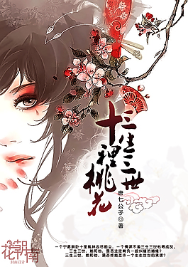厨房play黄瓜圣女果